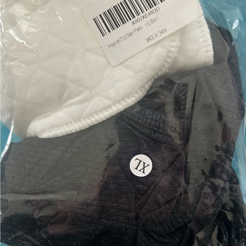 NWT✨ Dog Diaper